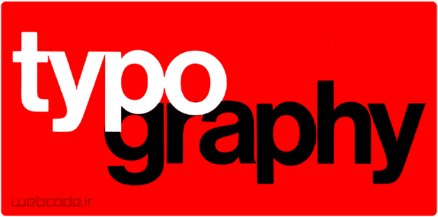 تایپو گرافی چیست